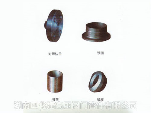 閥門(mén)、管件3